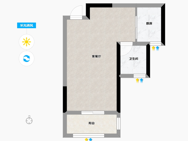 湖北省-武汉市-武汉恒大科技旅游城-35.30-户型库-采光通风