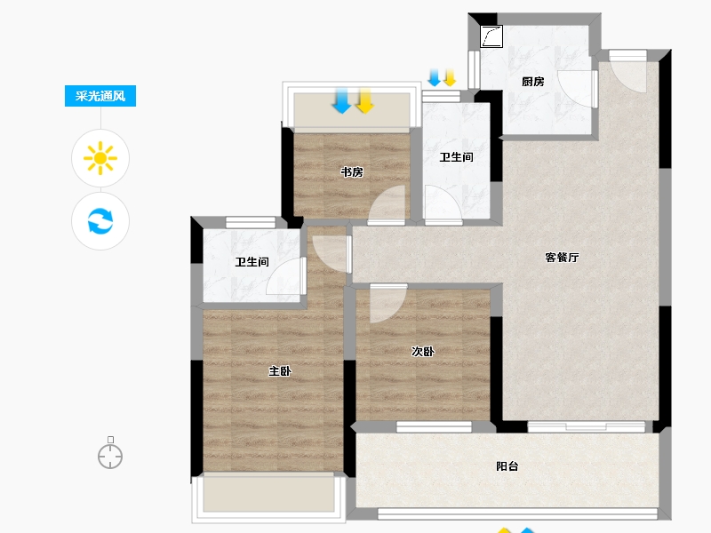 浙江省-绍兴市-金樾玖著-71.20-户型库-采光通风