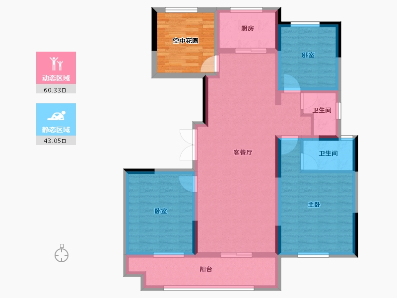 湖南省-长沙市-宇业东方红郡-100.13-户型库-动静分区