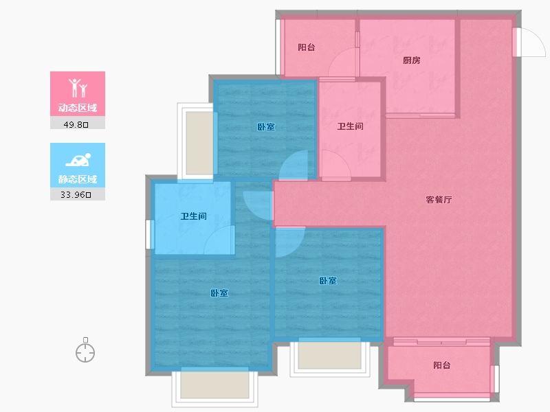 重庆-重庆市-合川新鸥鹏巴川府-75.82-户型库-动静分区