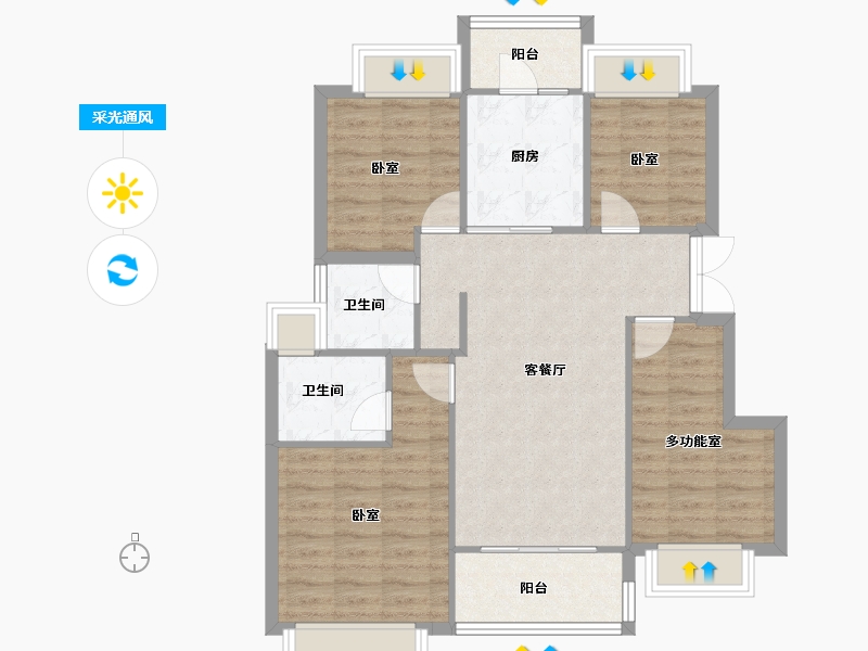 重庆-重庆市-合川新鸥鹏巴川府-88.28-户型库-采光通风