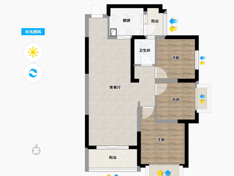 陕西省-西安市-隆源国际城·悦启-67.37-户型库-采光通风