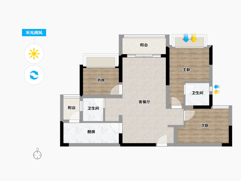 重庆-重庆市-蓝光悦江府-72.57-户型库-采光通风