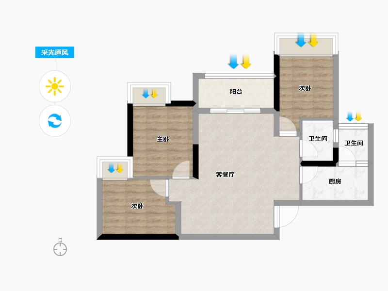 重庆-重庆市-飞洋西宸悦府-64.83-户型库-采光通风