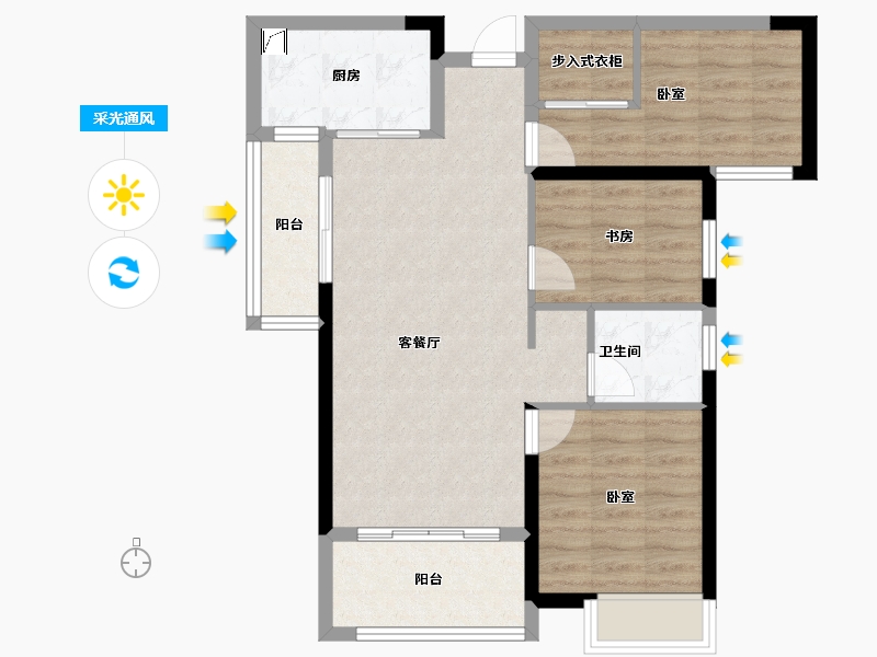 湖南省-长沙市-长房·宁洲府-75.51-户型库-采光通风