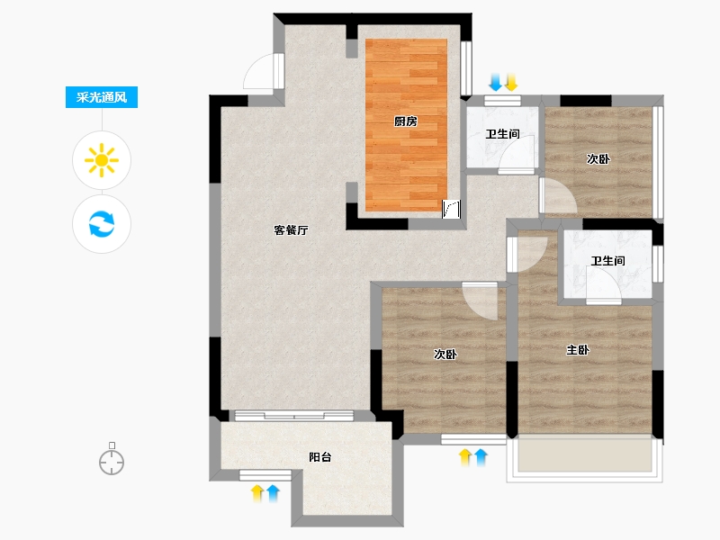 重庆-重庆市-橙珲上筑壹号-74.80-户型库-采光通风