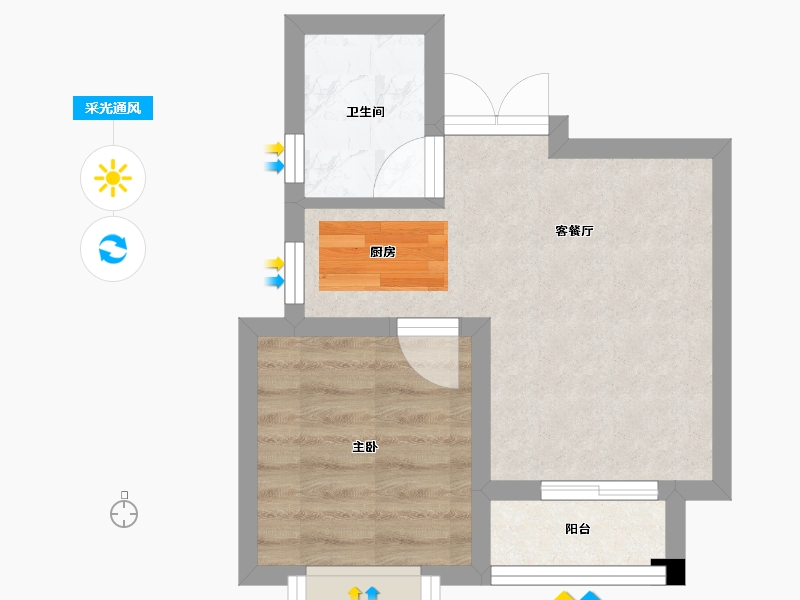 陕西省-西安市-海轩梦想100-30.57-户型库-采光通风