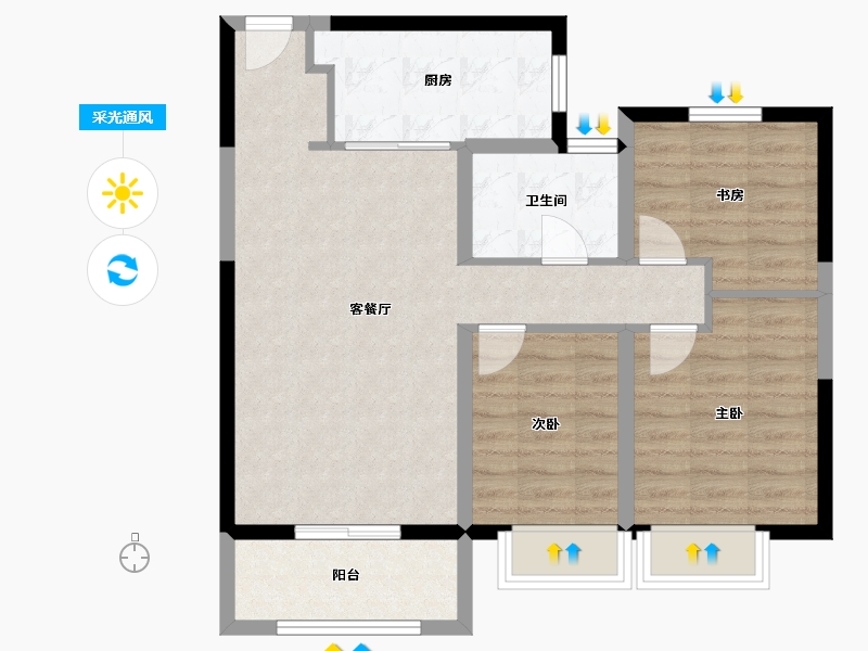 河北省-石家庄市-金辉长安云筑-76.00-户型库-采光通风