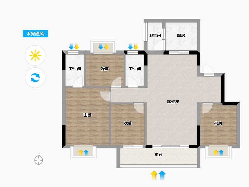 重庆-重庆市-未来城市-94.53-户型库-采光通风