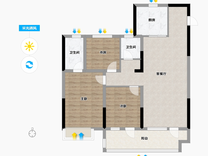 山东省-青岛市-开投仙山雅居-95.20-户型库-采光通风