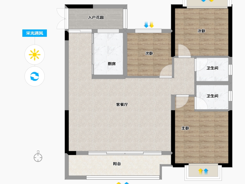 重庆-重庆市-珠江城-92.14-户型库-采光通风