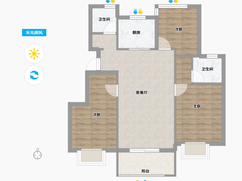 浙江省-绍兴市-祥生蓝光白马郡-71.87-户型库-采光通风