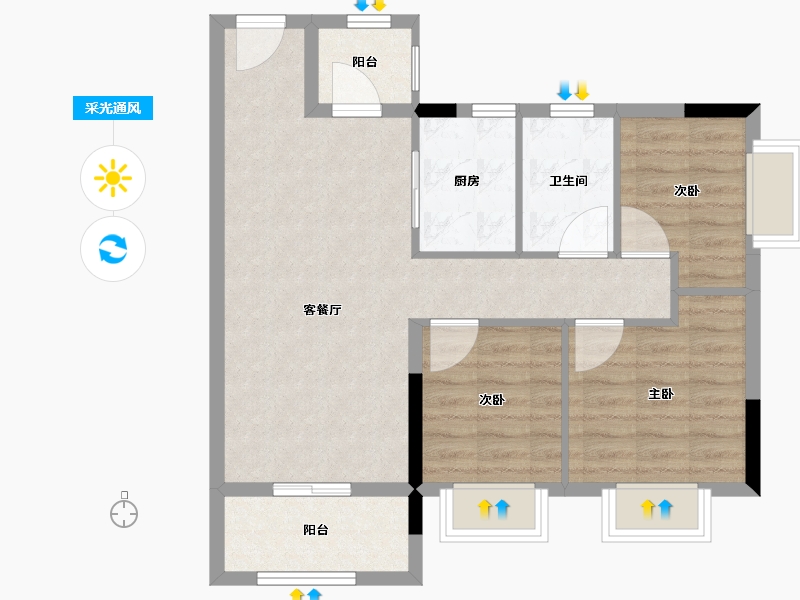 广东省-中山市-建发昇荟庭-70.40-户型库-采光通风