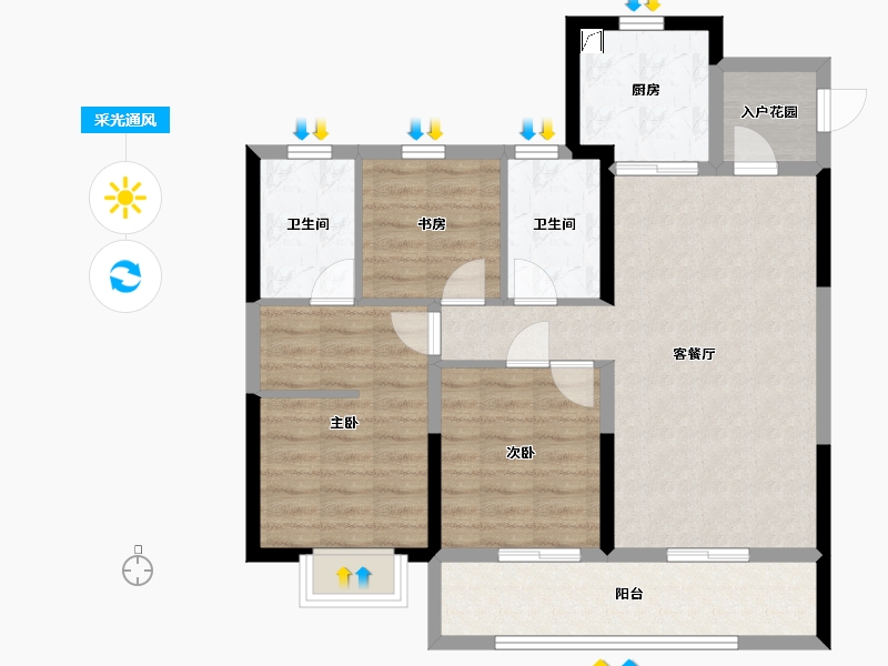 陕西省-咸阳市-合创君悦府-86.94-户型库-采光通风