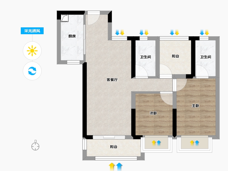 湖南省-长沙市-越秀·亲爱里-55.90-户型库-采光通风