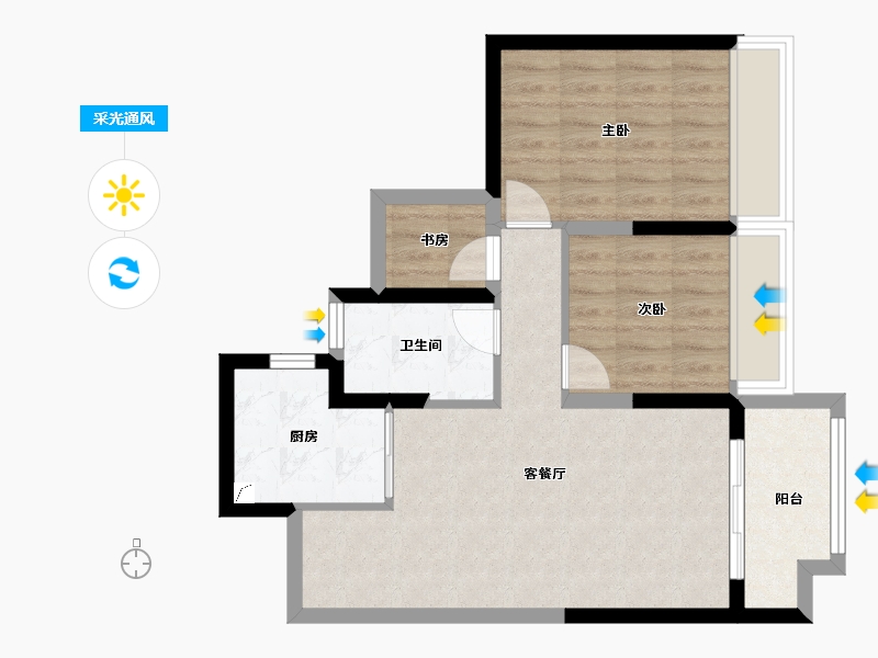 广东省-中山市-万科西海岸-63.21-户型库-采光通风