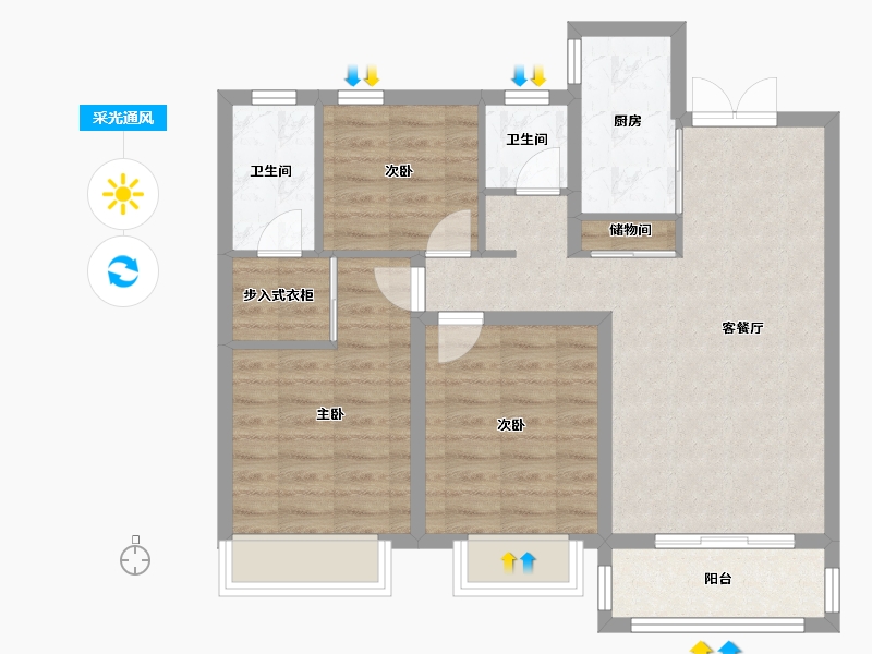 河南省-濮阳市-阳光花园-80.00-户型库-采光通风