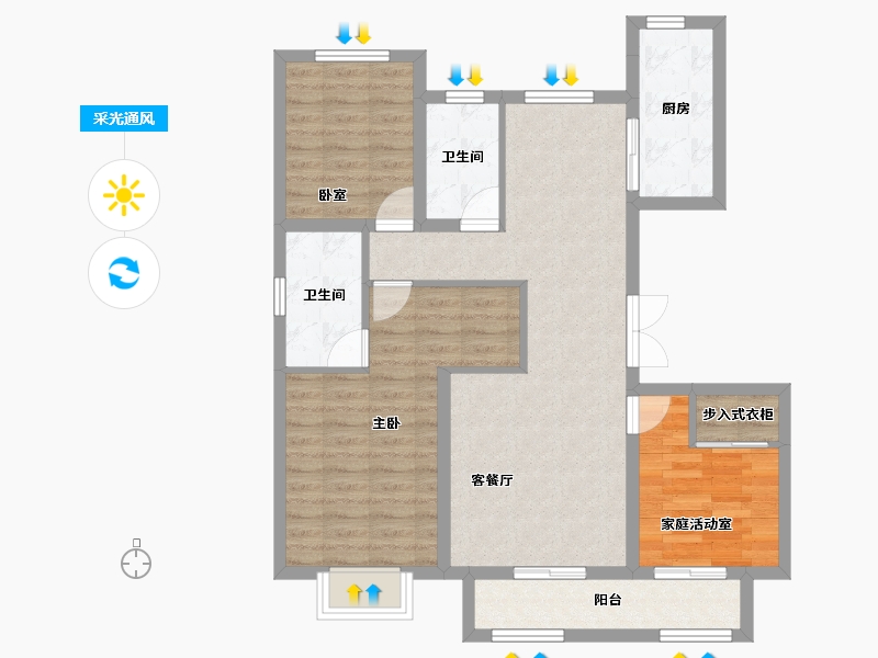 河北省-石家庄市-栾州壹号-89.56-户型库-采光通风