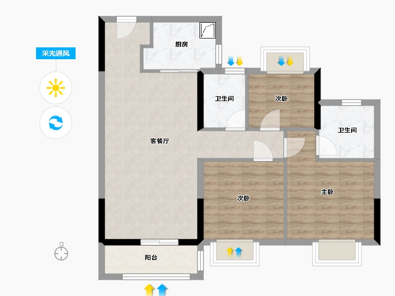 湖北省-武汉市-中海尚璟-79.30-户型库-采光通风