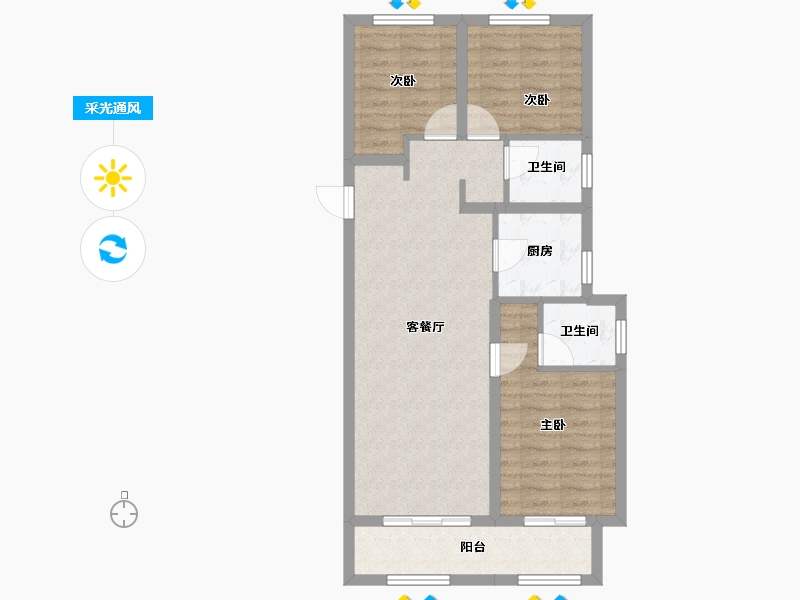 河北省-石家庄市-华远·昆仑赋-71.95-户型库-采光通风