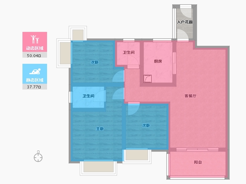 四川省-泸州市-阳光国际城-84.97-户型库-动静分区