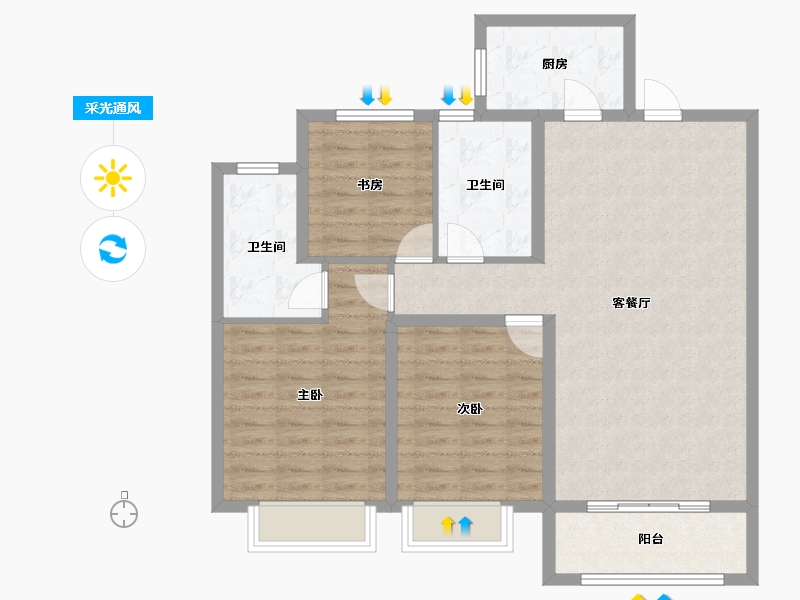 山东省-青岛市-信达金地蓝庭-92.96-户型库-采光通风