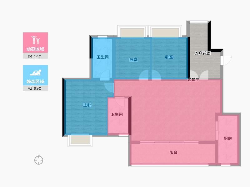 重庆-重庆市-中建瑾和城-105.71-户型库-动静分区