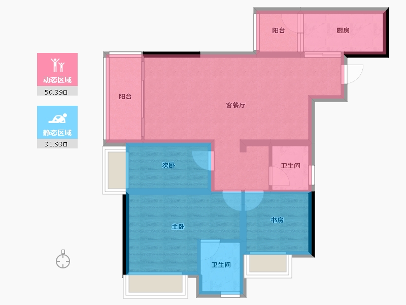 重庆-重庆市-金科集美东方-72.58-户型库-动静分区