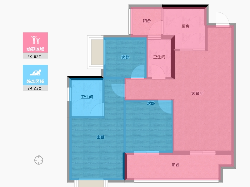 重庆-重庆市-寻光沙磁-75.93-户型库-动静分区