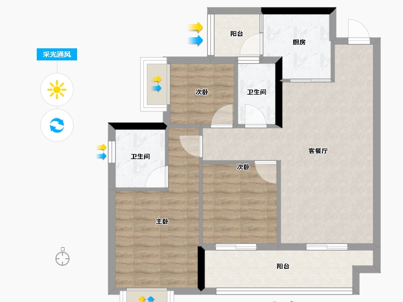 重庆-重庆市-寻光沙磁-75.93-户型库-采光通风