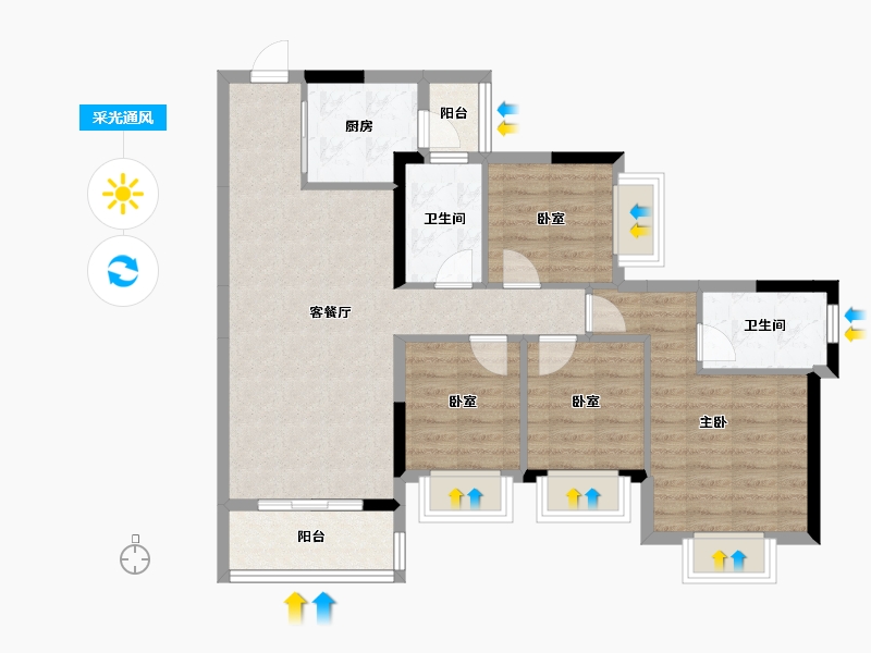 广东省-中山市-龙光.玖龙山-83.88-户型库-采光通风