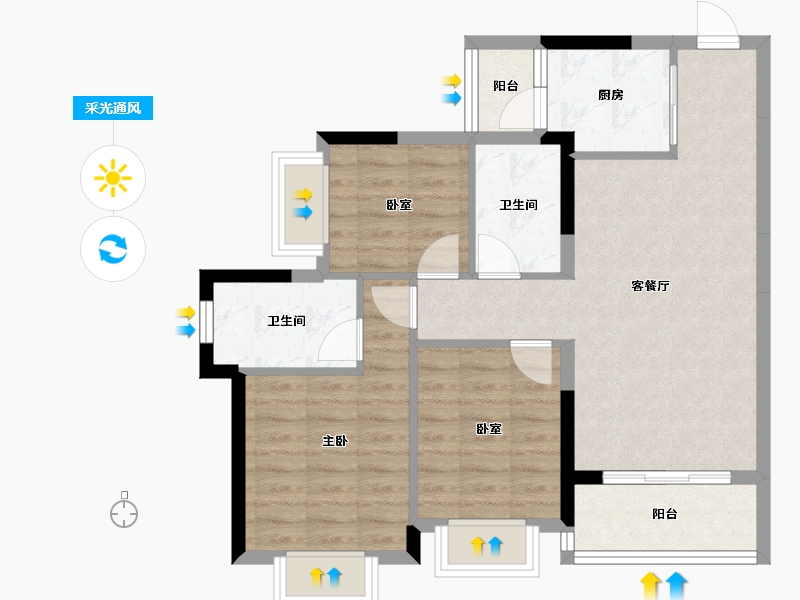 广东省-中山市-龙光.玖龙山-74.04-户型库-采光通风