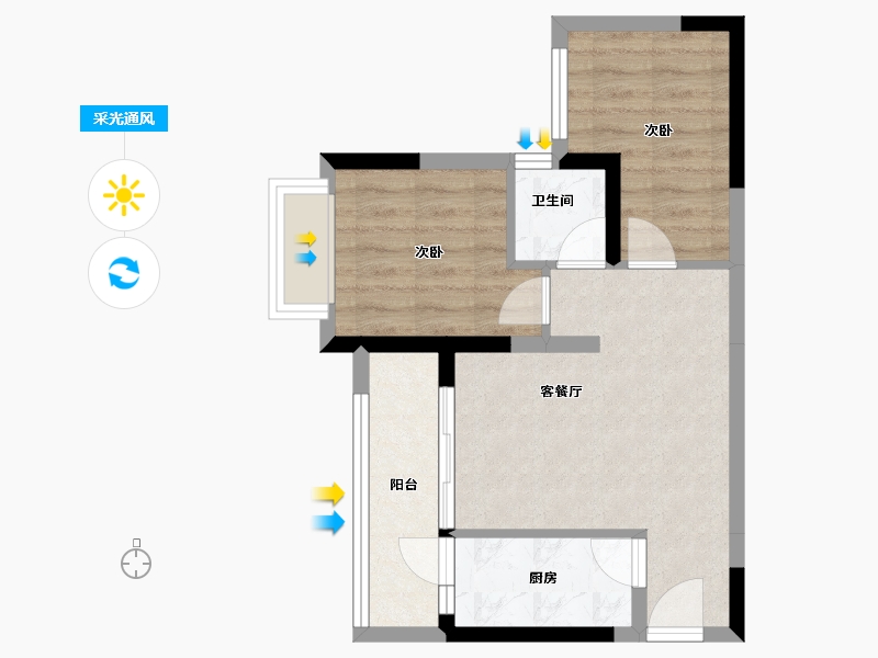 重庆-重庆市-中建滨江星城-49.28-户型库-采光通风