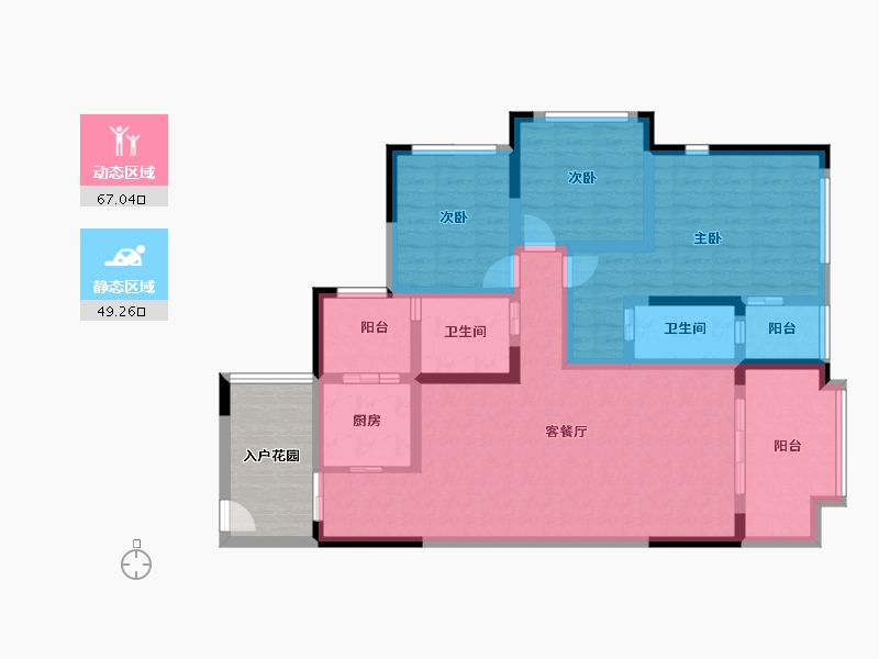 重庆-重庆市-绿城上岛-110.54-户型库-动静分区