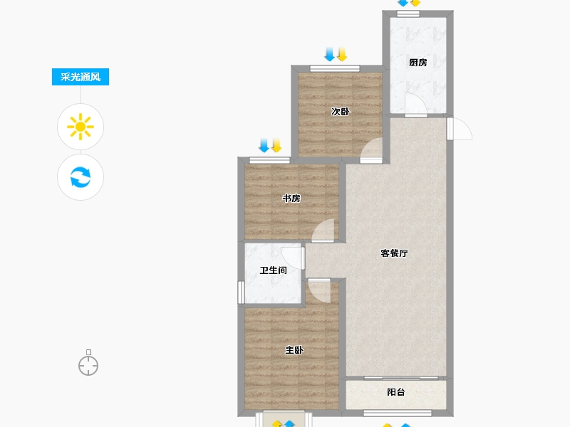 山东省-青岛市-鲁商泰晤士小镇-81.60-户型库-采光通风