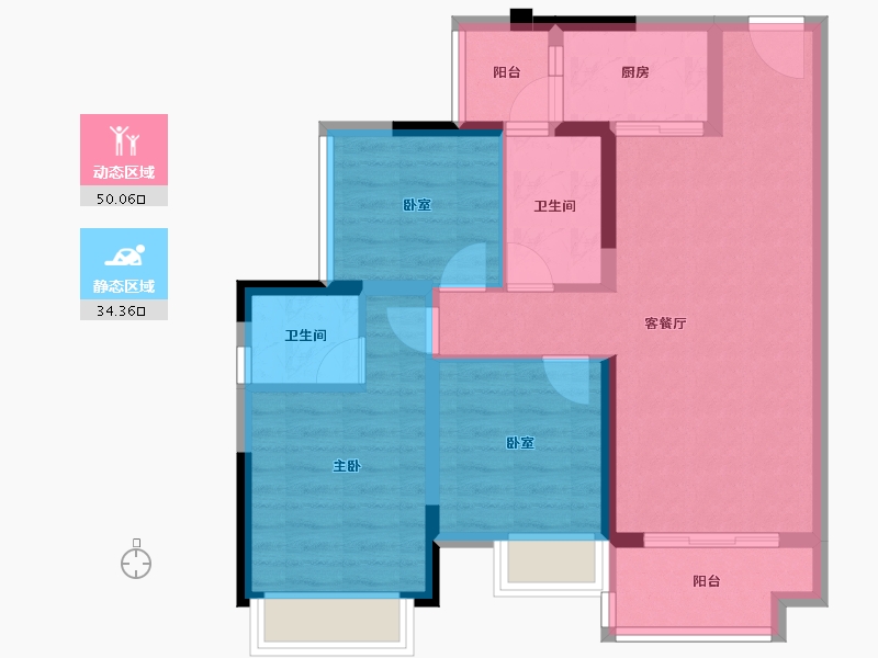 重庆-重庆市-成都城投锦樾峰境-74.56-户型库-动静分区