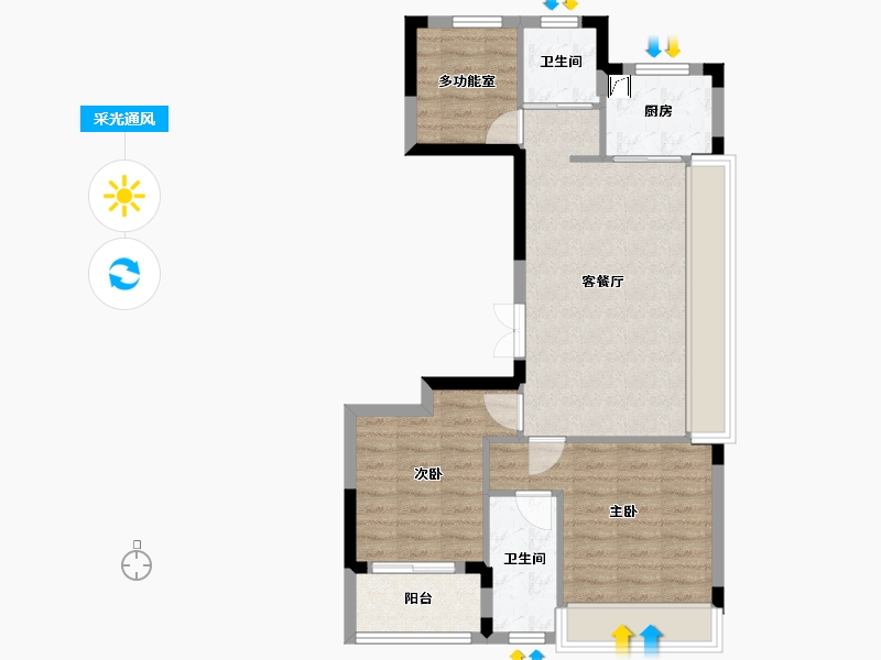 浙江省-绍兴市-宝业大坂绿园-67.25-户型库-采光通风