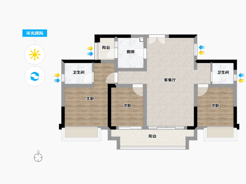 重庆-重庆市-龙兴国际生态新城-77.67-户型库-采光通风