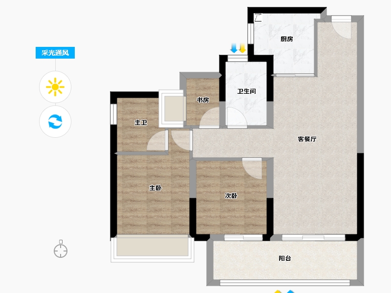 广东省-中山市-万科西海岸-71.20-户型库-采光通风