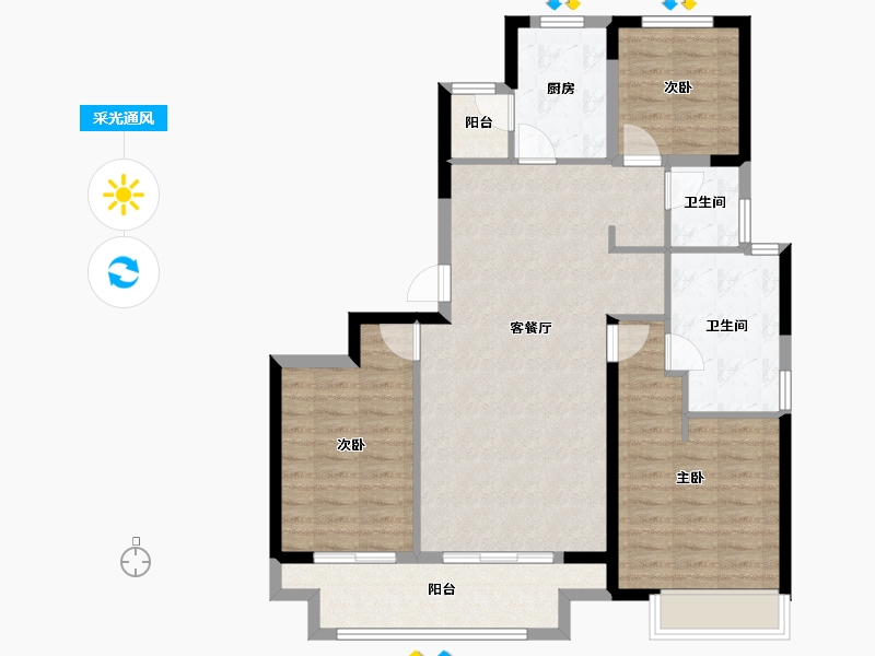 陕西省-西安市-陕建荣华臻萃府-96.00-户型库-采光通风