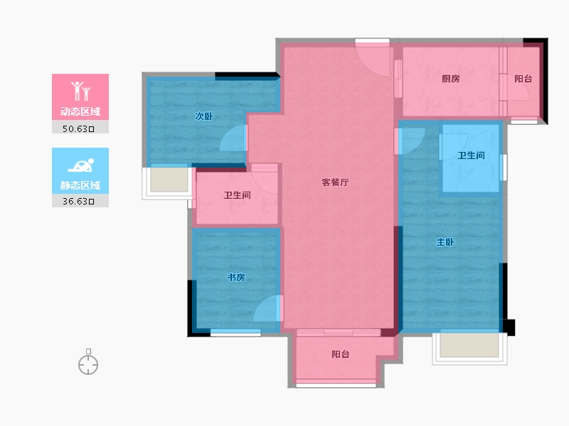 重庆-重庆市-雅居乐九龙雅郡-77.14-户型库-动静分区