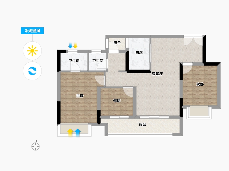 重庆-重庆市-中粮祥云赋-73.58-户型库-采光通风