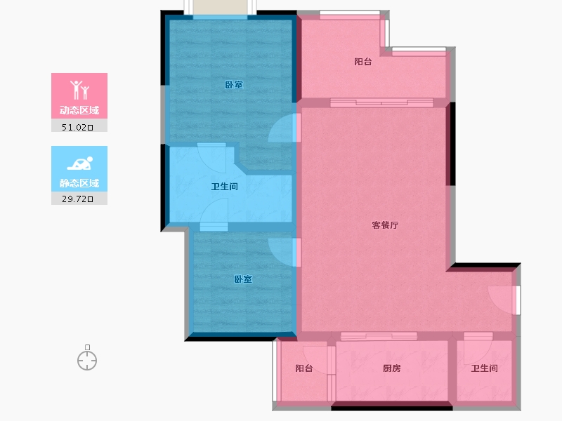 重庆-重庆市-中铁任之健康城-71.92-户型库-动静分区