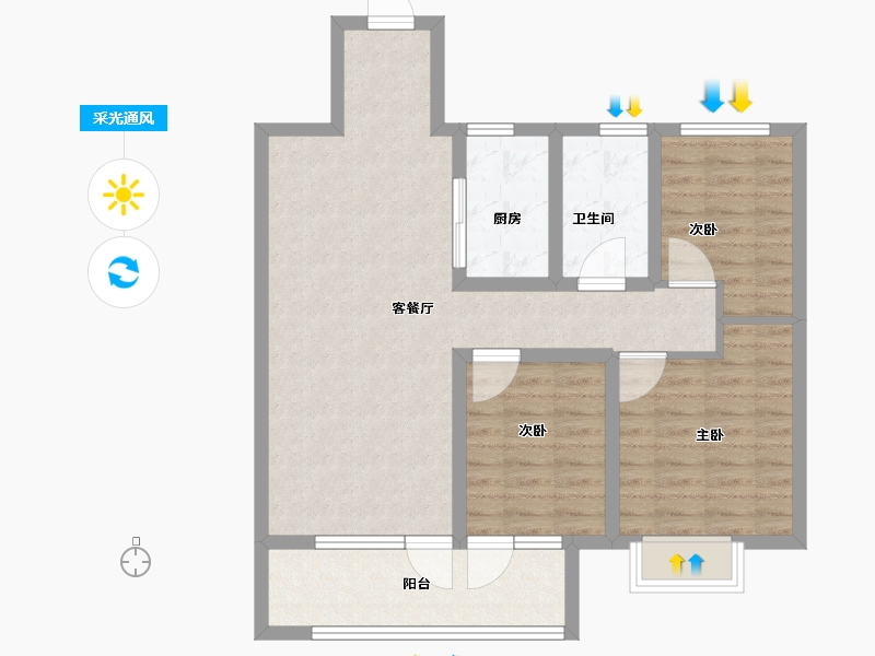 山东省-青岛市-海尔产城创衡山学府-84.01-户型库-采光通风