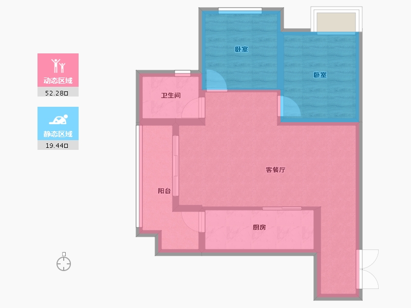 重庆-重庆市-罗宾森广场尚城华府-63.86-户型库-动静分区