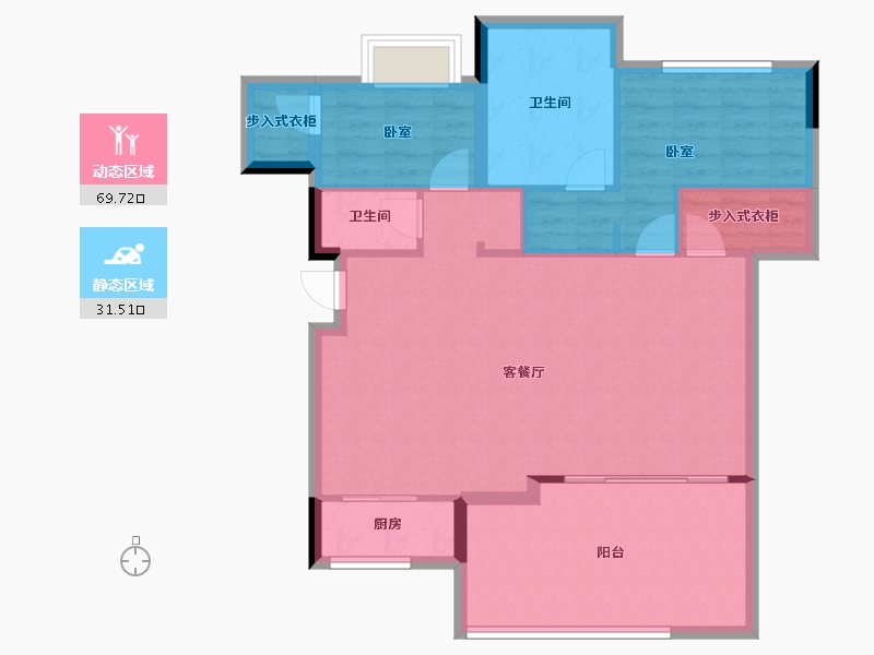 重庆-重庆市-中铁任之健康城-92.04-户型库-动静分区