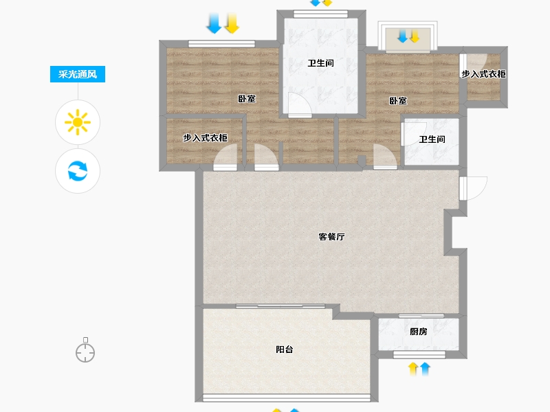 重庆-重庆市-中铁任之健康城-97.17-户型库-采光通风