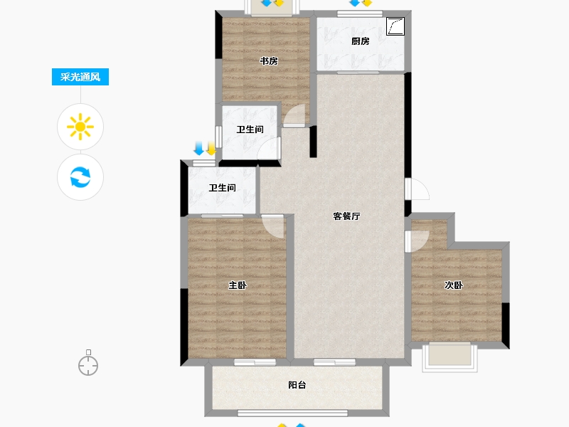 江苏省-徐州市-世茂云泽苑-106.34-户型库-采光通风