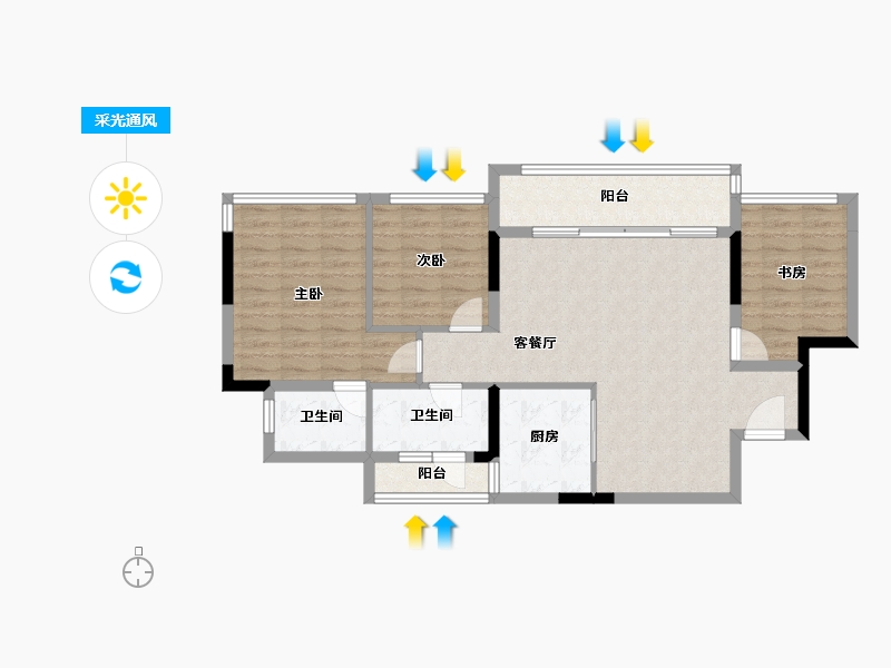 重庆-重庆市-金辉云缦长滩-89.82-户型库-采光通风