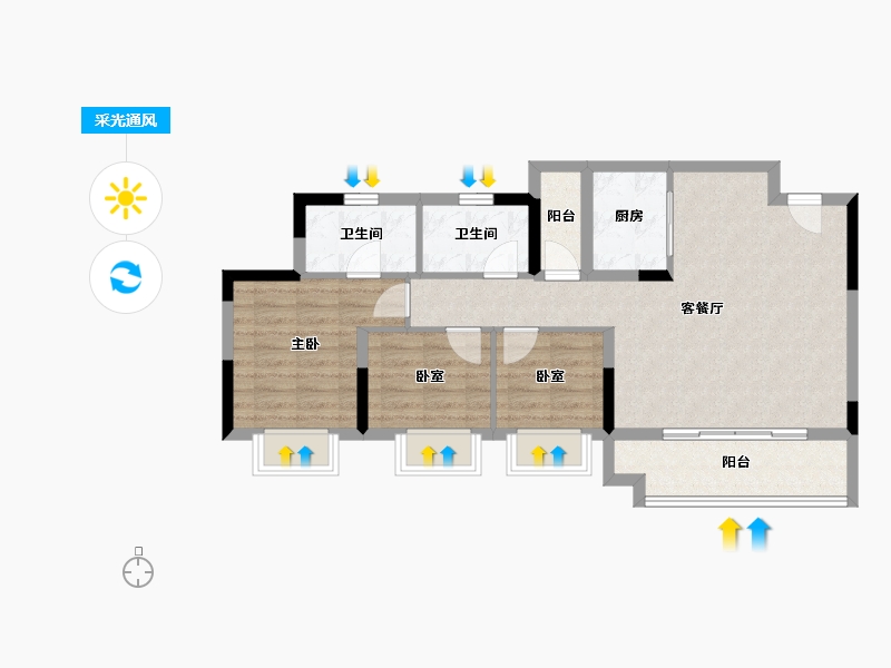 重庆-重庆市-美的中骏云璟-77.45-户型库-采光通风